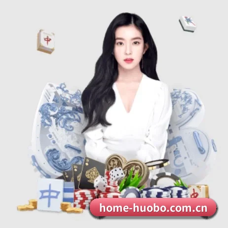 火博体育平台 APP